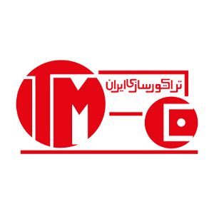 ساخت تراکتور سازی ایران